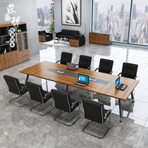  Conference table Long table Simple modern 6 people 8 people rectangular strip assembly office desk and chair combination steel and wood negotiation table