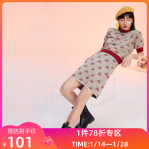 LILY spring new womens playful cherry love flash silk jacquard A-line short skirt wool knitted skirt