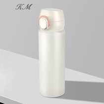 KM Bounce Cover Insulation Cup Men Women 316 Stainless Steel Large Capacity Water Cup Portable Office On-board Tea Cup