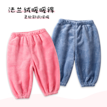 Mens and womens baby flannel trousers Baby warm pants Children wear warm thickened velvet pants autumn and winter clothes