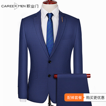 Professional door Korean slim Micro-bullet anti-wrinkle suit jacket new English grid non-iron casual best man jacket