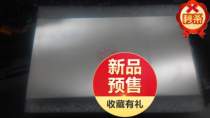 Original a5 card with ACX465AKM-7JDI 59-inch screen specifications Pixel 10801920 One-year warranty direct shooting