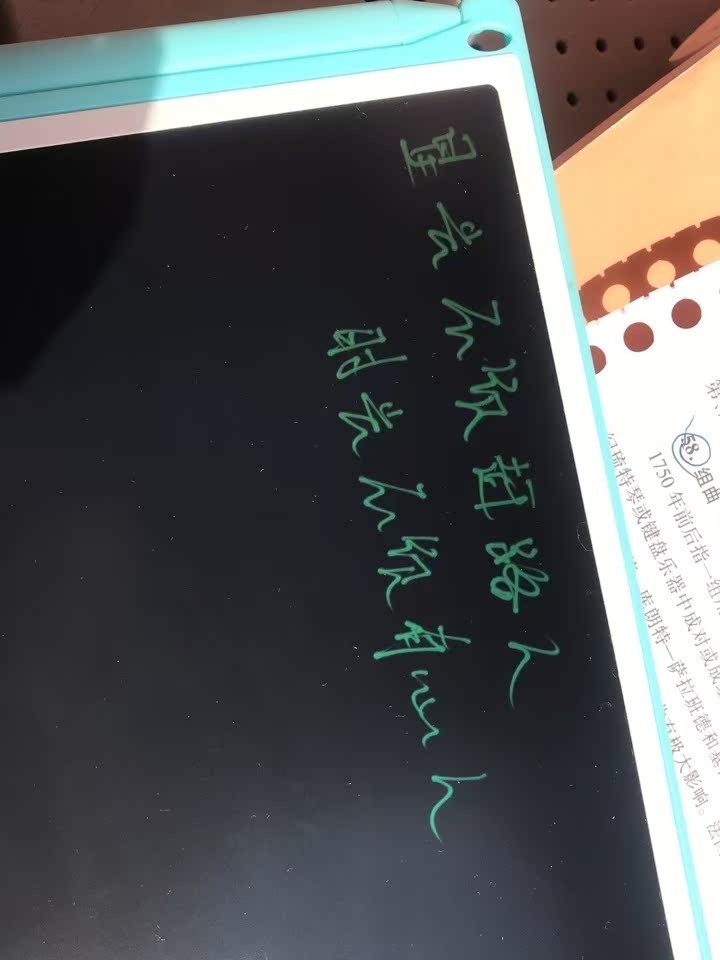质量爆料好写液晶手写板画板好用吗?怎么样呢?优缺点测评