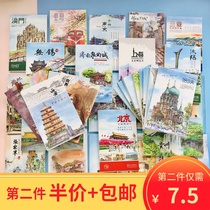 40 models of urban hand-painted postcards domestic famous town ancient town tourist scenic spot Featured vincrement gift commemorative greeting card
