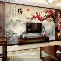 New Chinese Ink Plum Blossom Wall Cloth Landscape Fresco TV Background Wall Wallpaper Custom Modern Living Room Bedroom Wall Paper