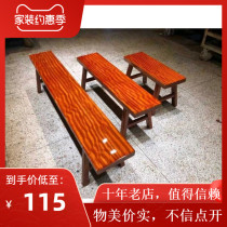 Solid Wood long bench bench bench bench ocan chicken wing Wood safflower pear bar teak matching factory direct sales