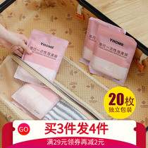 Disposable bath bag Bath set Bath bag Bath bucket Plastic bath bag Hotel bath bag Travel adult thickened