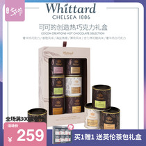 Whittard imported cocoa from the United Kingdom to create hot chocolate powder Gift box Chocolate cocoa powder drink