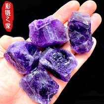 Natural amethyst raw stone ornaments bare stone wool crystal mineral specimen energy stone fish tank ornaments
