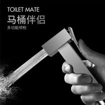Toilet spray gun faucet women washer nozzle toilet toilet water gun companion flusher household high pressure booster