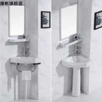 Bathroom Wall Corner Washbasin Column Washbasin Triangle Ceramic Washbasin Triangle Basin Corner Washbasin