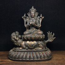 The Bronze Sit God Bestiality Mother -AD2612