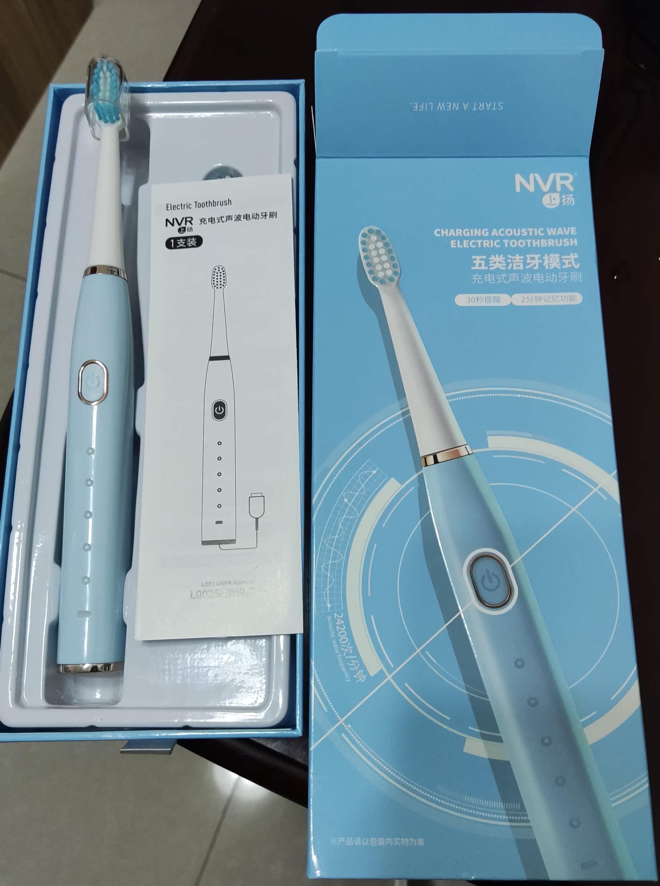 重点区别红蓝血代言牙刷/口腔清洁工具用后真实反馈?使用三个月感受