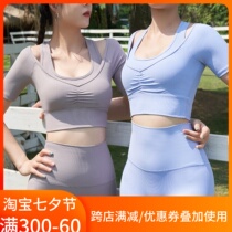 Seven leaves with chest cushion yoga shorts with short truffle and two thread sports blouses speed dry sexy gym running T