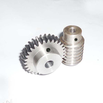1 Mode reduction ratio 20 No 45 steel worm gear transmission Worm gear reducer installation center distance 18