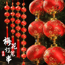 Small red lantern pendant pendant Indoor scene layout 2021 Year of the ox Spring Festival New Year New Year New Year decoration supplies