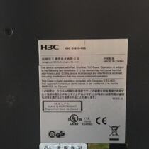 Hua three H3C S5810-50S 4 mouth 10000 trillion sfp to color new quality bond for three months