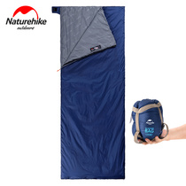 NH sleeping bag Outdoor special sleep bag boarded camping cotton sleeping bag in bold adult child two-purpose sleeping bag envelope