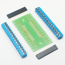 Hyrduino expansion board NANO IO Shield V1 O simple expansion board loose pieces