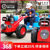 Childrens electric car Baby walking tractor toy car can sit people Childrens electric car with bucket four-wheeled net red