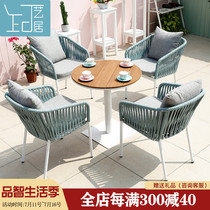 Nordic outdoor WPC rope table and chair Garden outdoor anti-corrosion wood Villa garden open-air leisure table and chair combination