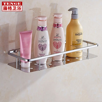 304 stainless steel toilet rack Wall wall-mounted toilet washroom bathroom bathroom bathroom wall perforated storage rack