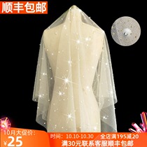 White bride gush star empty gauze red photo props Mori Super fairy wedding photo headgear female