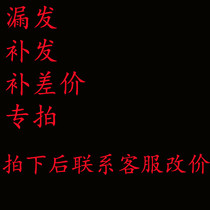 Post-supplement Leakage Hair Supplements Exclusive link Power Girl Discount Gallery Special