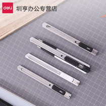 Deli utility knife 30 degree angle 45°small medium knife Wallpaper paper cutting out of the box knife multi-function stainless steel manual tool paper cutting blade Art student sharpening pen metal blade