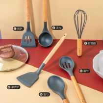 Non-stick silicone Silicone Shovel Suit Saute Shovel HIGH TEMPERATURE RESISTANT HOME WOOD HANDLE KITCHENWARE SPECIAL PROTECTIVE PAN SILICONE PAN SHOVEL
