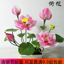 Handcrafted Lotus Flowers Material Packs Silkscreen Flowers Material Packages Silk Stockings Bag Lotus GENTLEMAN DIY SEND VIDEO