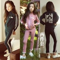 Girls sports suit autumn 2021 new fashion printed zipper shirt jacket little girl casual pants two-piece set