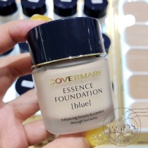 Japan Direct Mail COVERMARK Proud Pink Cream Herbal Cream Base Cream Powder Bottom Liquid Powder Cream 30g