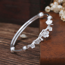 Foot silver sterling silver bracelet plum blossom literature plain silver cute student adjustable to send mom girlfriend birthday