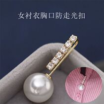 Simple rhinestone one-word pin summer new crystal pin short one-word pin shirt neckline anti-light buckle pin