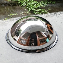 PVC Hemisphere Mirror 1 2 Spherical Mirror 80CM Factory Workshop Warehouse Supermarket Reflective Wide-angle Corner Convex Mirror