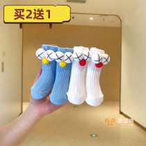 Baby socks cute super cute men and women baby spring cotton socks children toddler socks floor socks non-slip middle tube