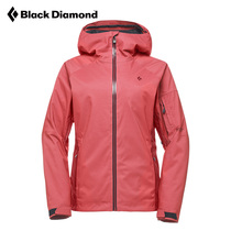 Black Diamond Black Drill BD Ski Suit Womens Winter Outdoor Snowy warm waterproof jacket 746061