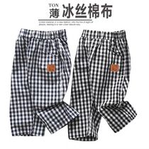 Childrens pants summer thin boys Korean loose plaid casual baby pants shorts cotton summer clothes seven points