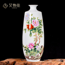 Jingdezhen ceramic pastel vase Chinese home living room bedroom dry flower decorations TV cabinet wine cabinet ornaments