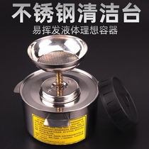 Environmental cleaning table large press type alcohol Pot Stainless Steel Self-pump wet table chemical liquid 1 2L alcohol bottle