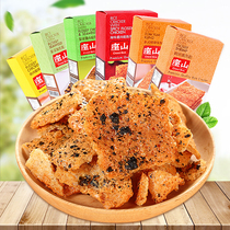 Thailand imported Zuo Shan rice cake rice burnt dry pot Ba laver chicken pine shrimp spicy 90g casual snacks snacks