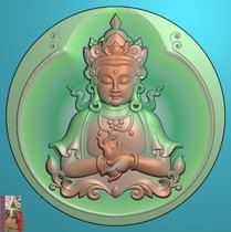 Half-length self-sufficient Guanyin Bodhisattva disc jade carving jdp relief map gray-scale wood carving computer carving
