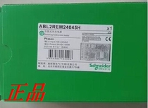 () Schneider switch power ABL2REM24045H 24VDC 100W 4 5A