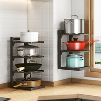 Kitchen wok stand Home multilayer shelving can wall-mounted countertop corner discharge pan with lower sink cabinet containing shelf