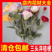 Factory wholesale three heads of eukymograndiflorum simulation flower wedding flower row flower flower decoration