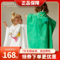 Australian sunnylife baby bath towels baby beach towels baby absorbent towels velvet with cap shawl