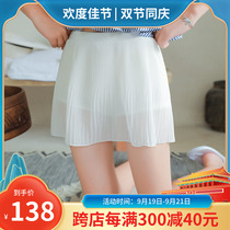 Safety pants women Summer guard double wear insurance pants chiffon skirt pants thin breathable three-point shorts