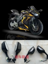 Guowei Knife Vanguard Kawasaki Ninja NINJA400 Knife Wind Rear View Mirror Ninja 400 Retrofitted Rearview Mirror