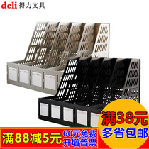 Del 9835 five-column File column force File frame File frame power File frame desktop data rack